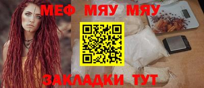 твердый Будённовск