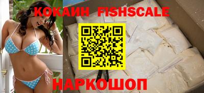 амф Бугуруслан