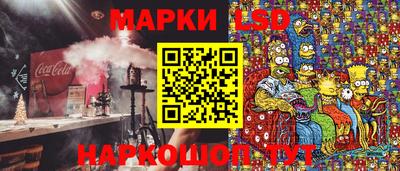 амф Бугуруслан