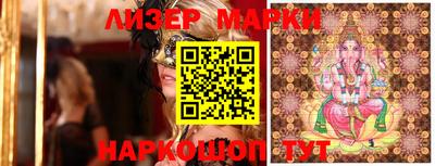 амф Бугуруслан