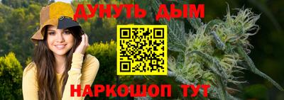 амф Бугуруслан