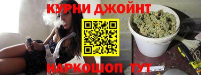 амф Бугуруслан