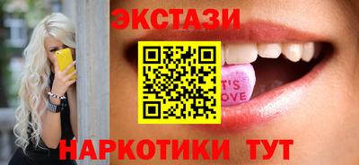 твердый Будённовск