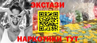 твердый Будённовск