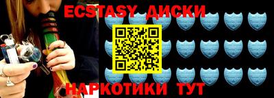 твердый Будённовск