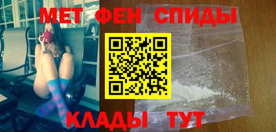 твердый Будённовск