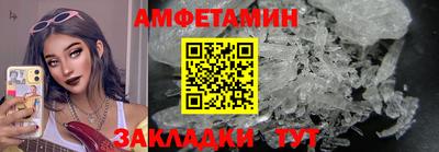 твердый Будённовск