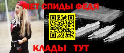 амф Бугуруслан