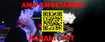 твердый Будённовск