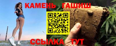 амф Бугуруслан