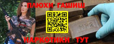 амф Бугуруслан