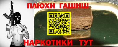 твердый Будённовск
