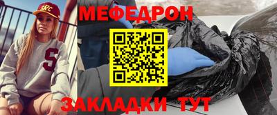 твердый Будённовск