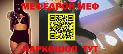 твердый Будённовск