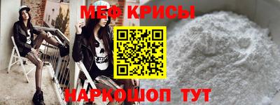 твердый Будённовск